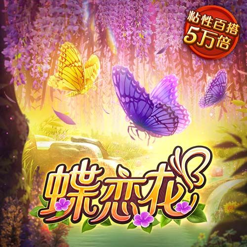 冠亚体育app手机版官网