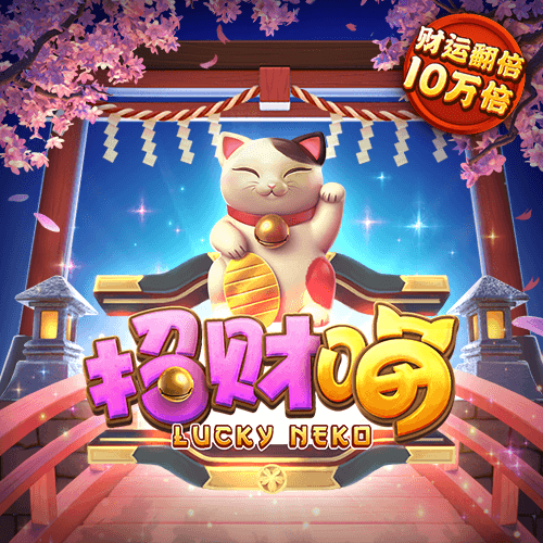 bd半岛·(中国)集团