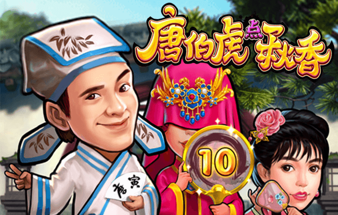 体育app下载官网