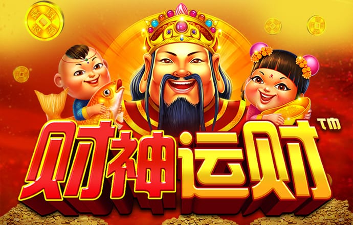 新莆京app官网下载3778