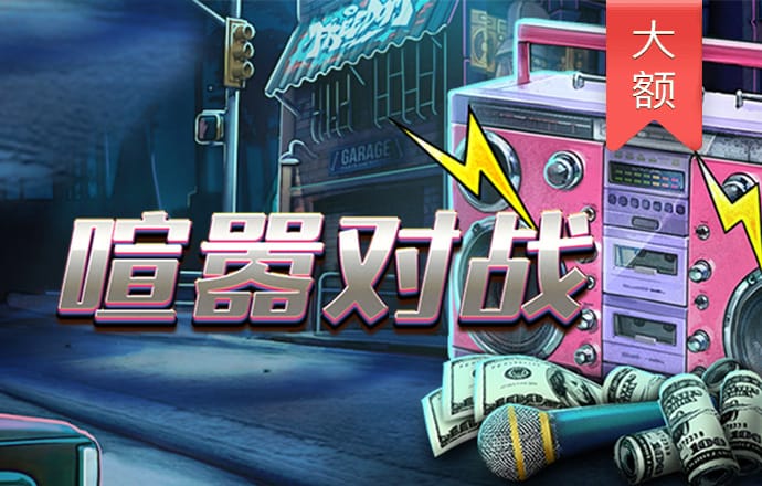 凯运体育官网