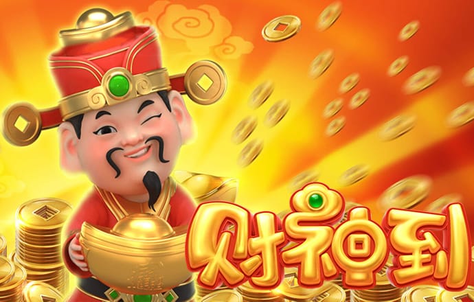 爱游戏app官方