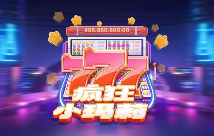 巴沙体育投注