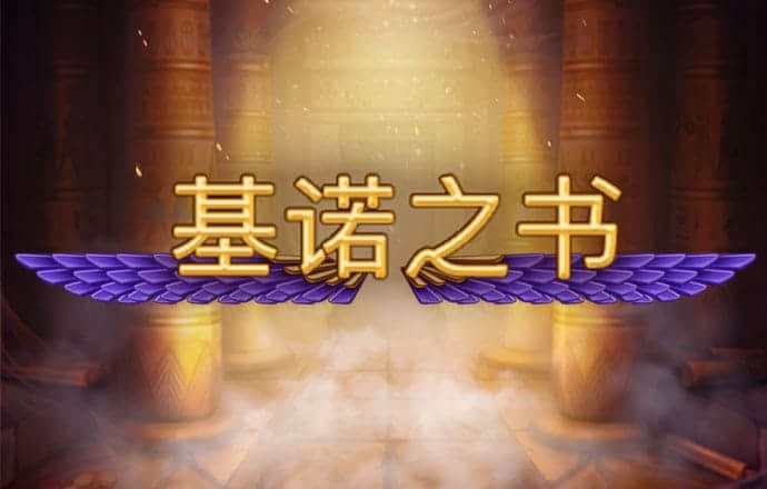 bet9九州注册
