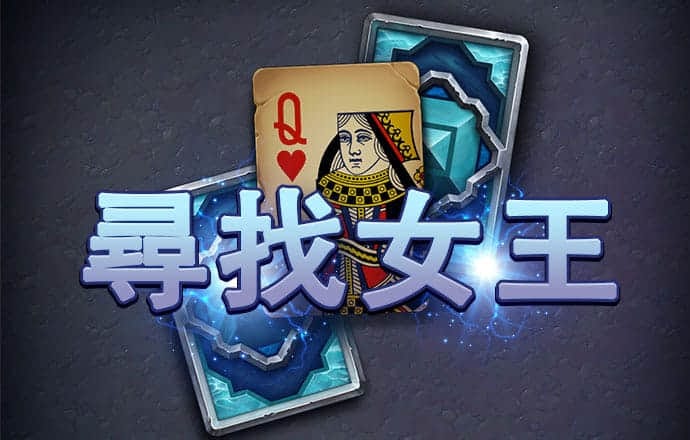 火狐体育官网