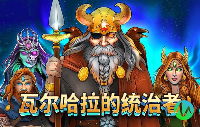 竞技宝体育官网app
