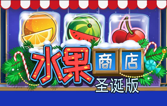 pg麻将胡了试玩平台