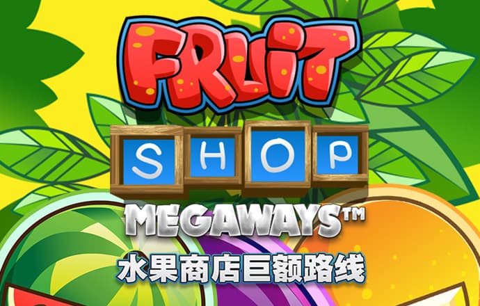 加拿大南宫NG娱乐app招商