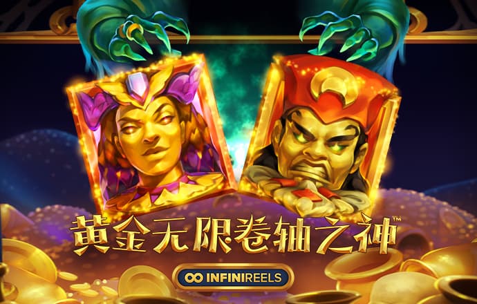 冠乐体育app入口