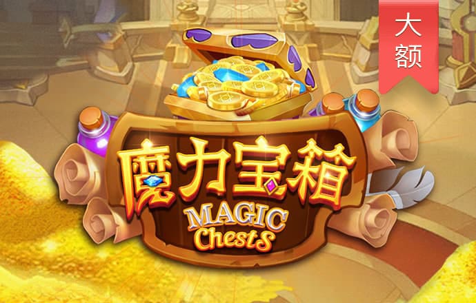 伟德betvlctor最新版本下载