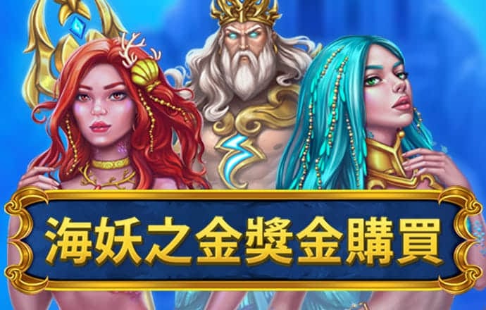 beat365中文官方网站进入官网