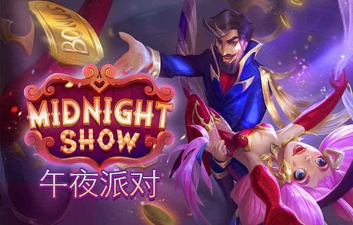 威斯尼斯人wns2233cn