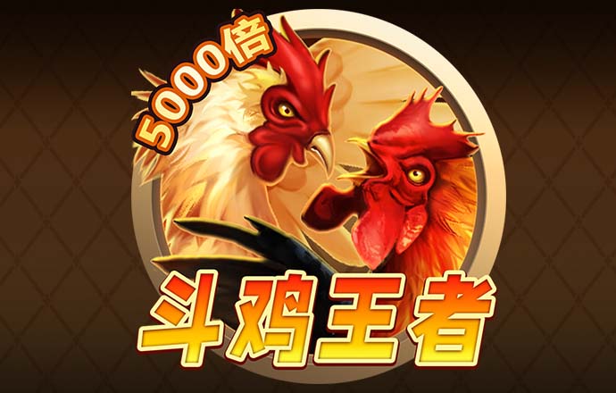 aoa体育网首页